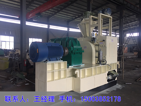 �ɷۉ���C�ڷ�ĩ���ω�����K���a(ch��n)�е�������x